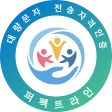 사업자등록 이미지