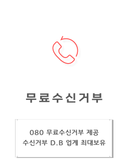 퍼펙트온