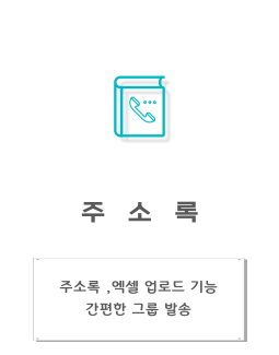 퍼펙트온